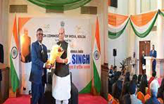 राजनाथ सिंह ने नाइजीरिया में भारतीय समुदाय से संवाद किया