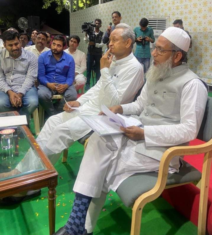 मुख्यमंत्री के बुलावे पर कोटा के शहर काजी जुबेर जयपुर पहुंचे
