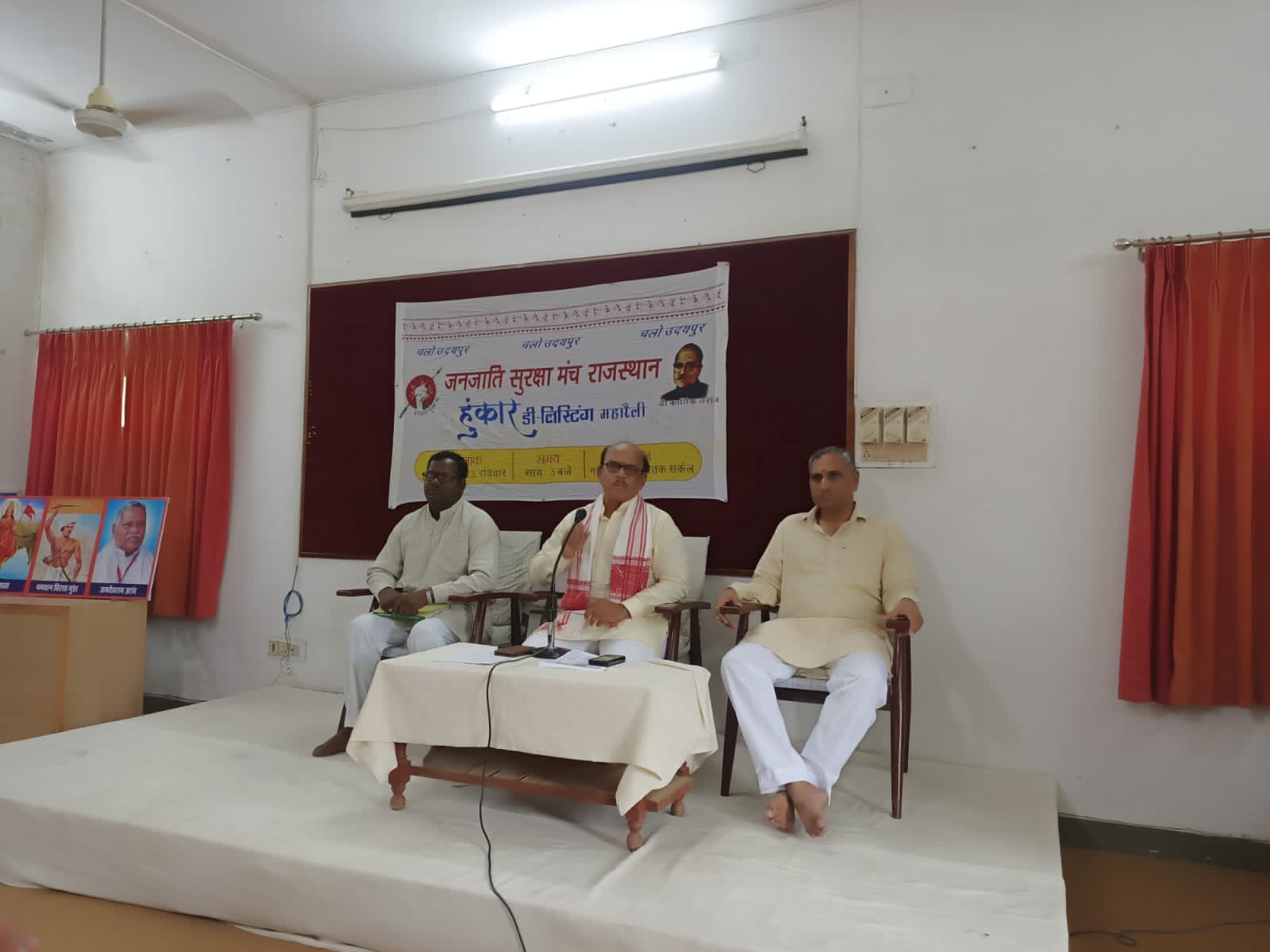 जो अपने पूर्वजों की संस्कृति को छोड़कर जा रहे हैं उन्हें एसटी का स्टेटस भी छोड़ना चाहिए - सूर्यनारायण सूरी 