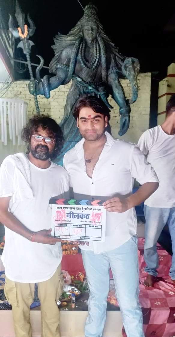 Ravi Yadav has started shooting for the film "Neelkanth" in Uttar Pradesh!