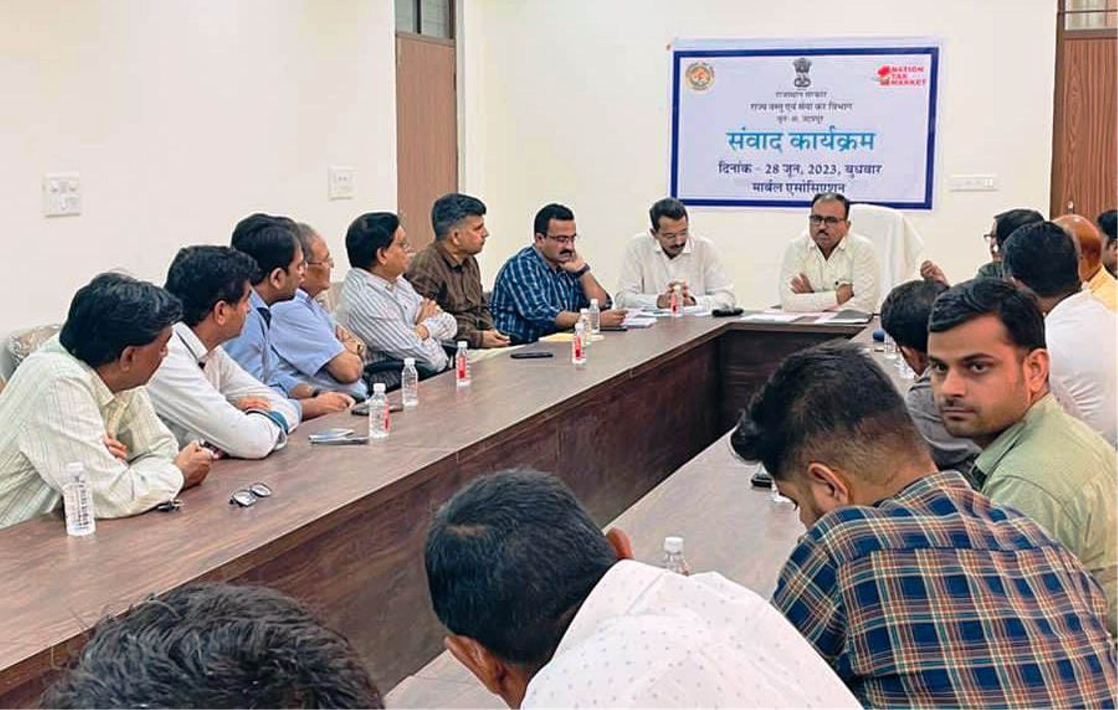 Dialogue Program with Representatives of Udaipur Marble Association