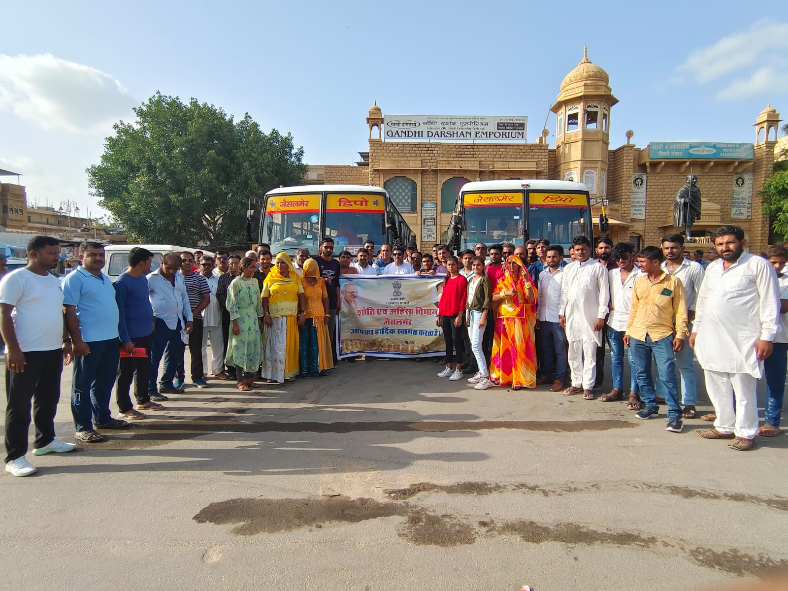 शांति एवं अहिंसा विभाग सम्मेलन में भाग लेने के लिए प्रशिक्षणार्थी जयपुर रवाना