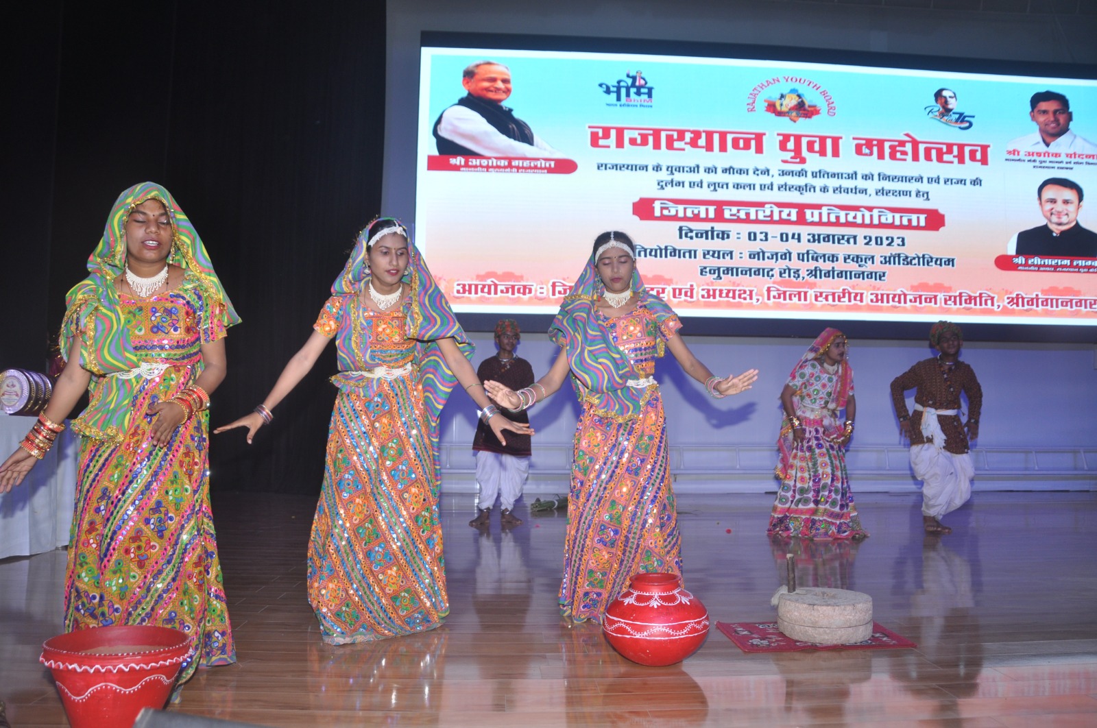 युवा प्रतिभाओं के कल्याण के लिए संकल्पबद्ध है राजस्थान सरकार