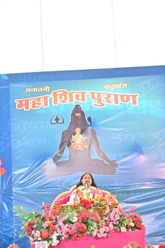 वृक्ष धरा का भूषण हैं, करते दूर प्रदूषण हैं - सुशील महाराज 
