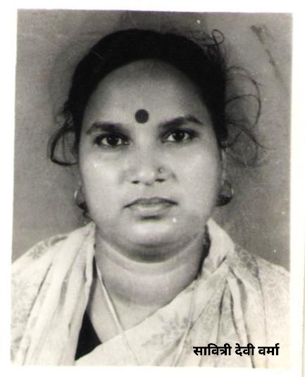 Two Eye Donations Facilitated with the Support of Shine India Foundation