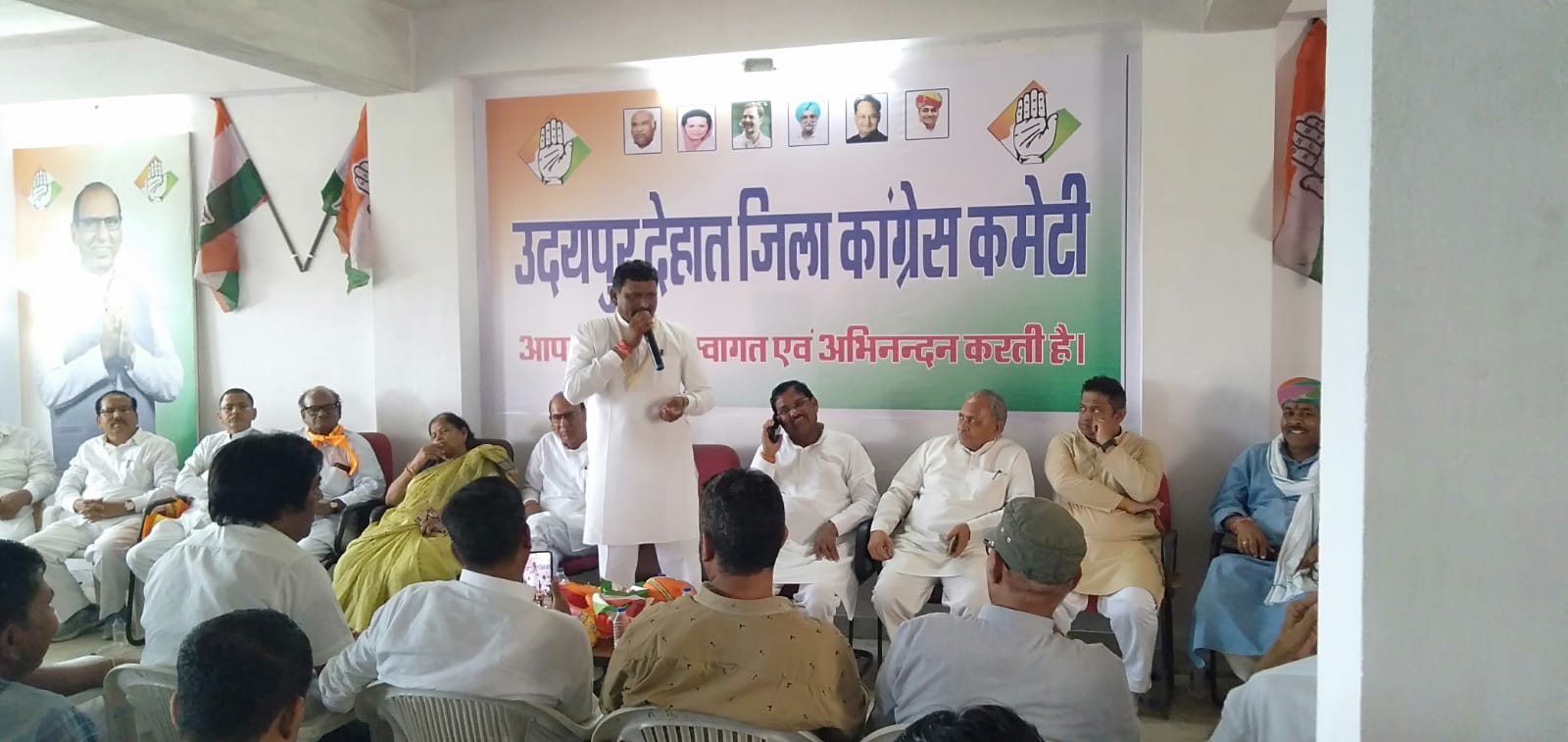 Congress Leaders Strategize Ahead"