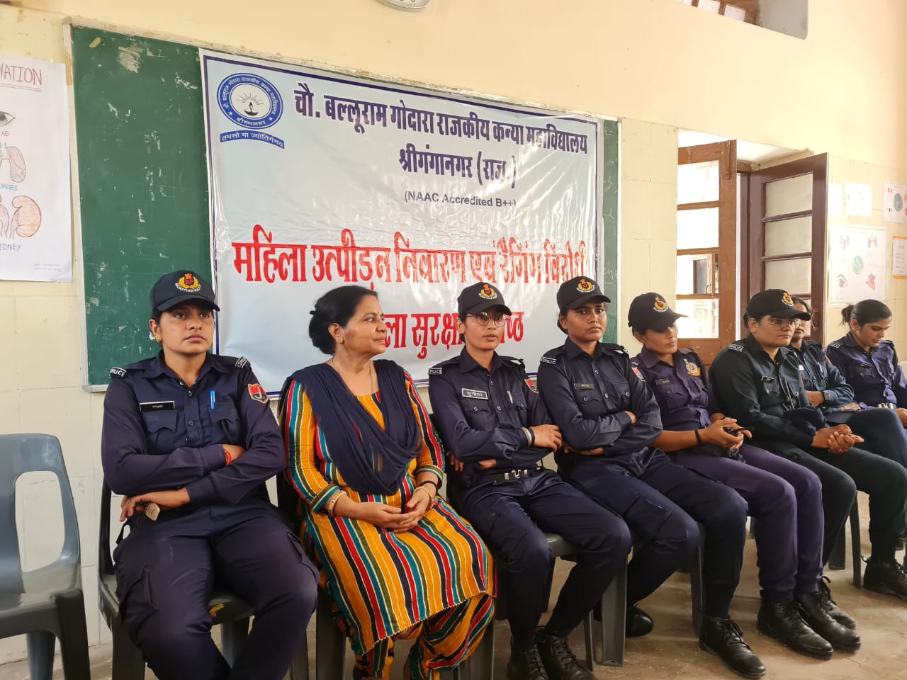 Women's Empowerment and Safety Workshop