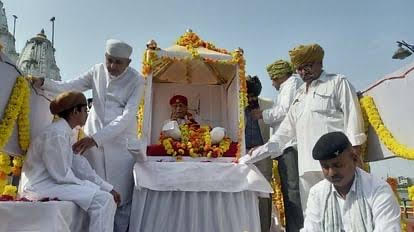 Maharawal Mahipal Singh's Final Rites Held
