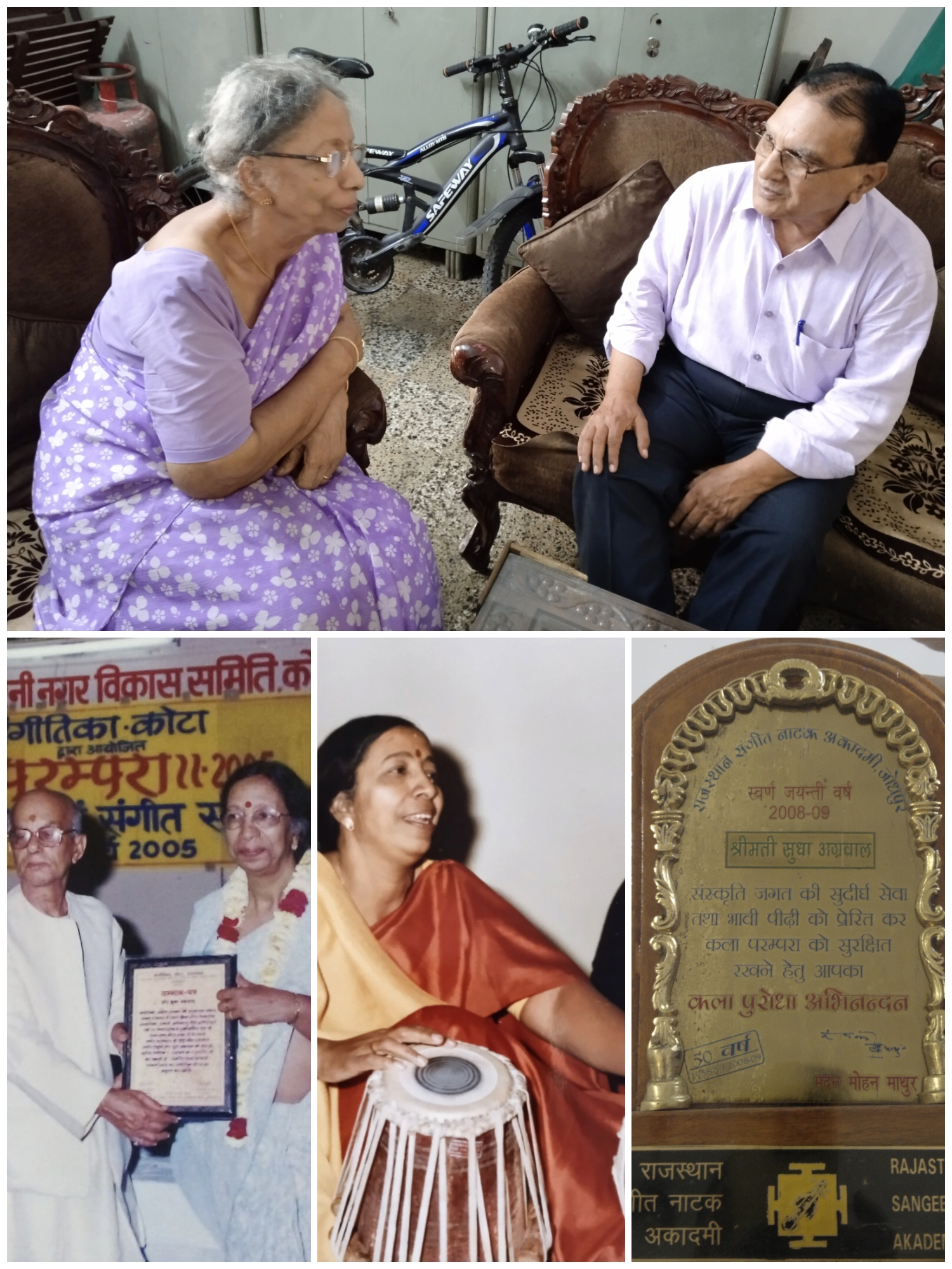 A Lifetime Dedicated to Music: An Interview with Sudha Agarwal