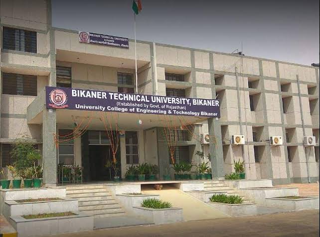 बीकानेर तकनीकी विश्वविद्यालय के विद्यार्थियों का डिग्री डाटा डिजिलॉकर पर प्रकाशित