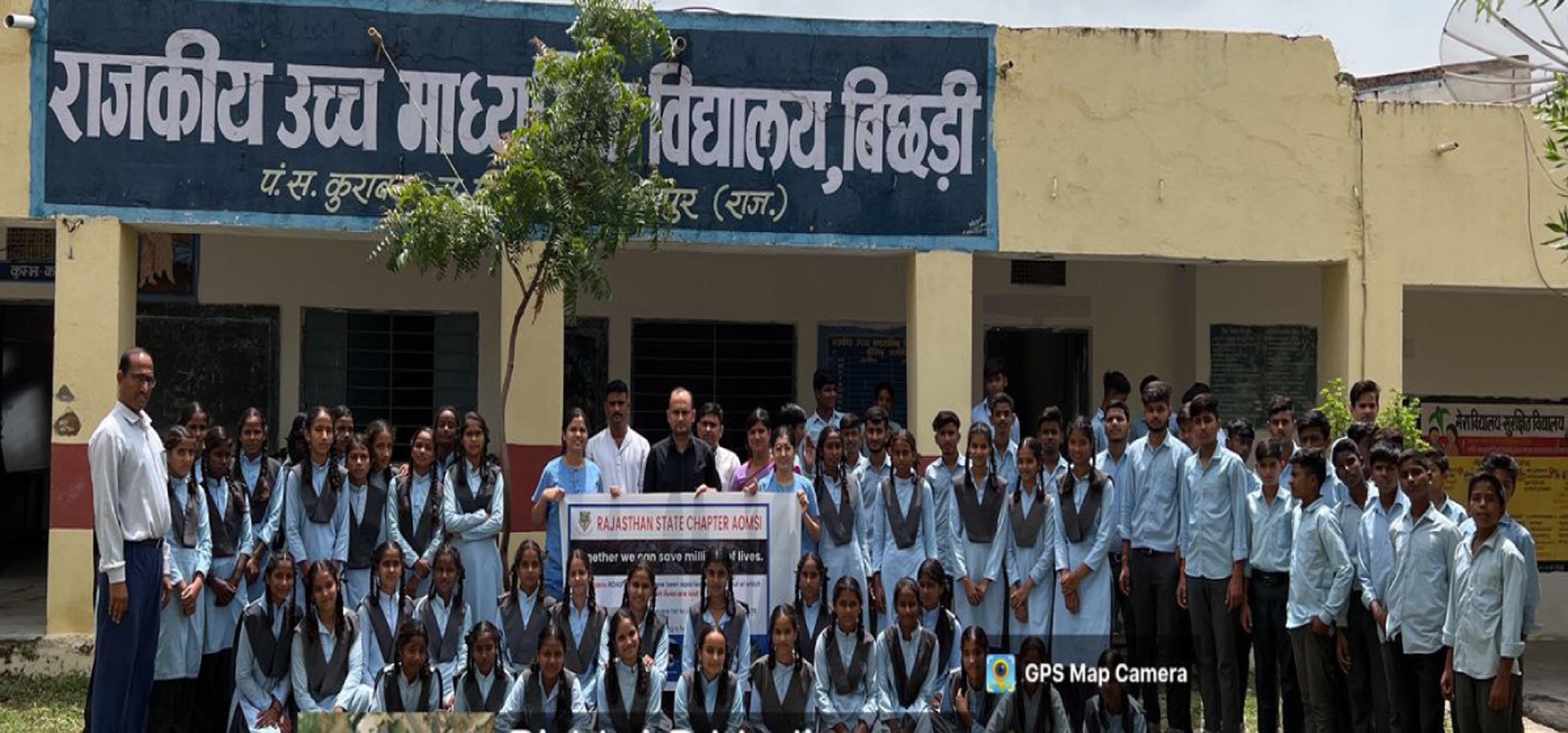 Awareness Campaign@ PDCH