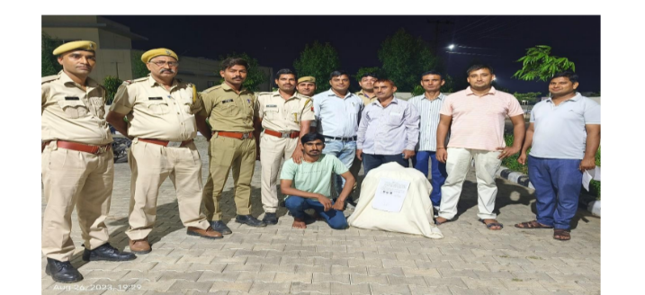 City SP Sharad Chaudhary's team apprehended a drug trafficker 