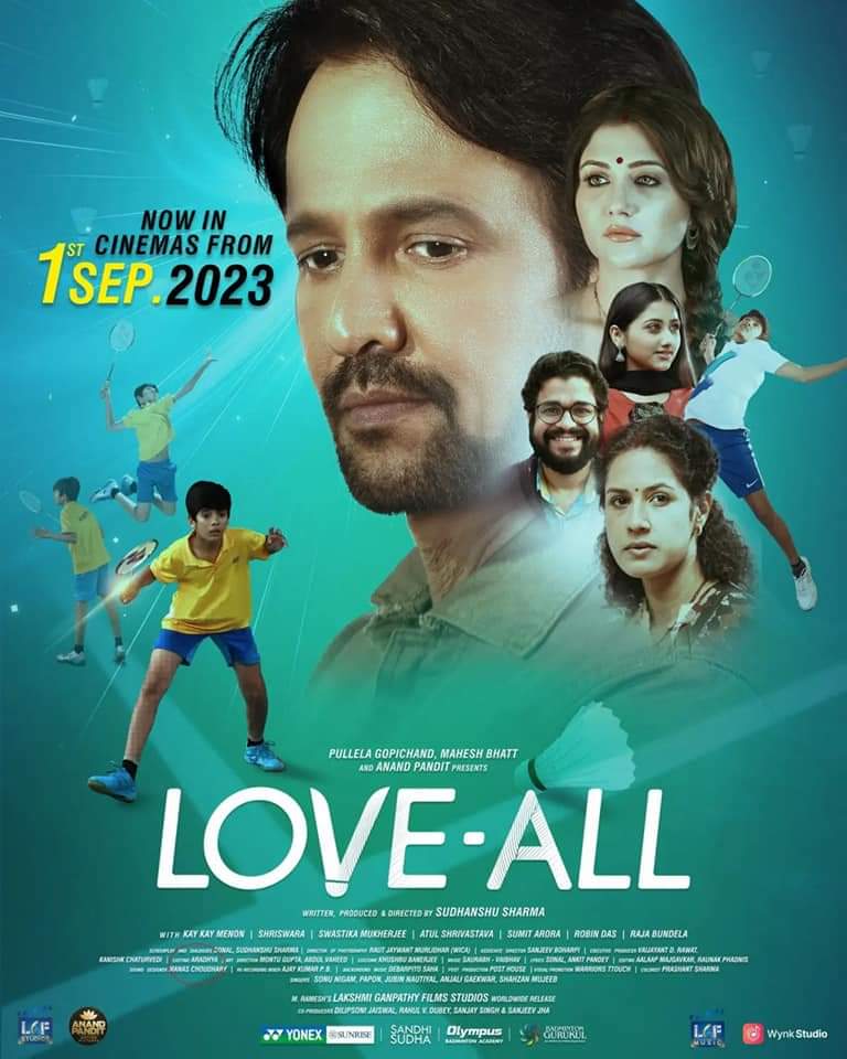  "Love All" - A Heartfelt Sports Drama with K.K. Menon