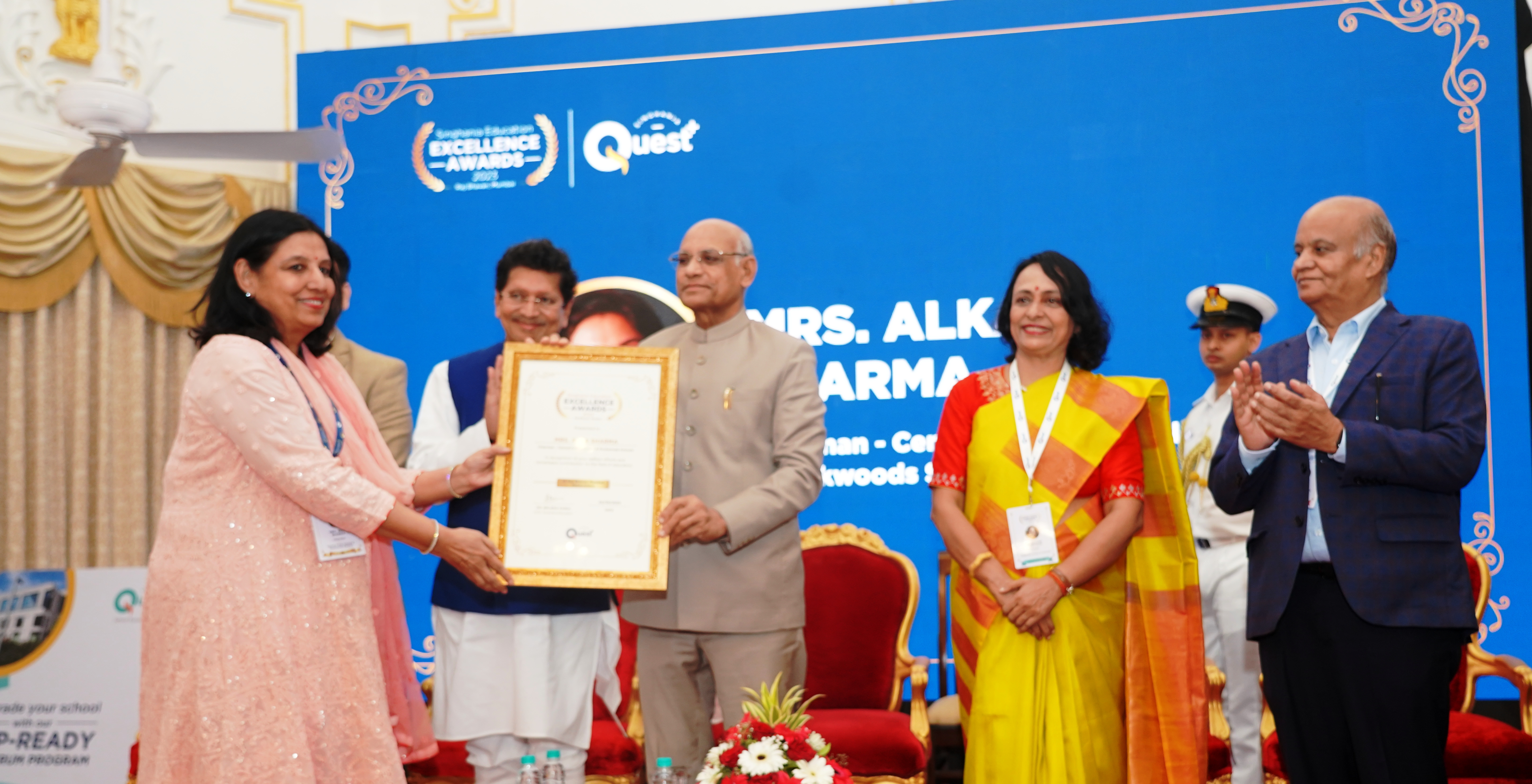 सी.पी.एस. व रॉकवुड्स की चेयरपर्सन - श्रीमती अलका शर्मा का महाराष्ट्र के राज्यपाल द्वारा राजभवन में सम्मान 