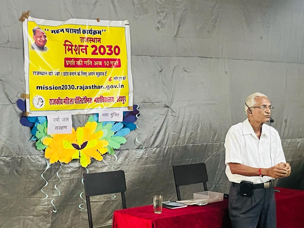 नशा मुक्त हो राजस्थान,मिले शुद्ध जल