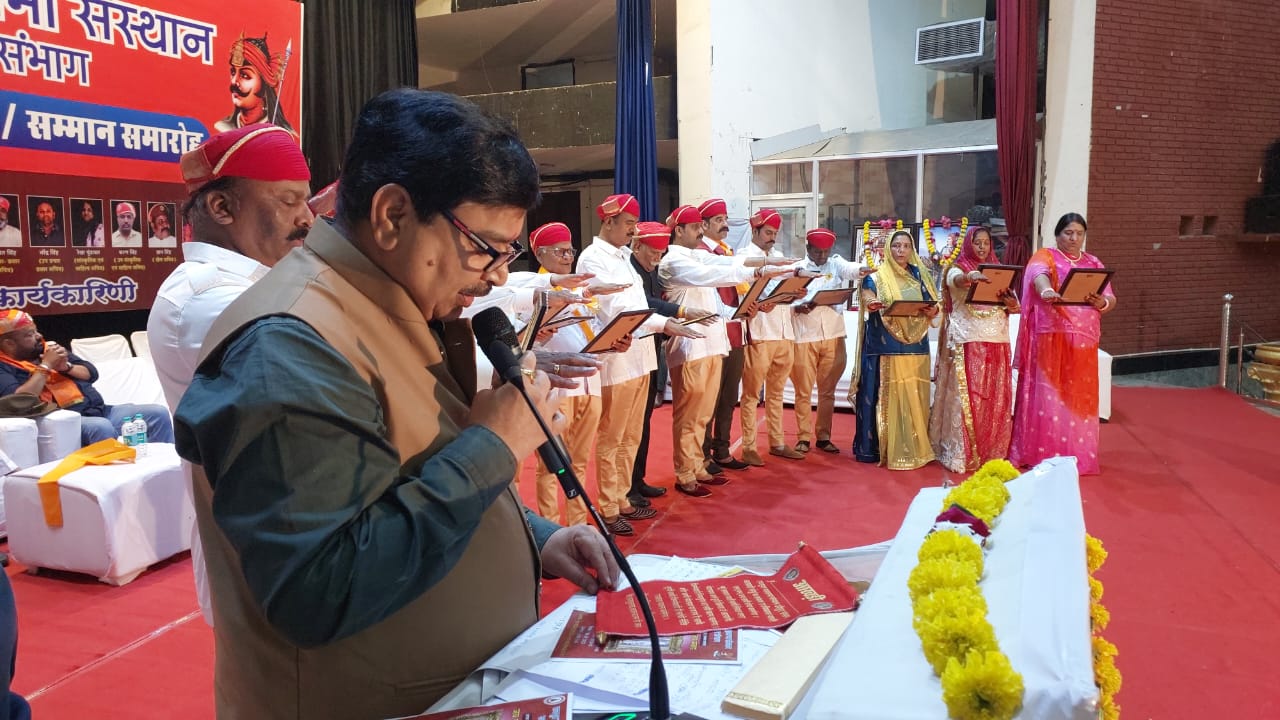Rajput Mahasabha Institution's Oath Ceremony