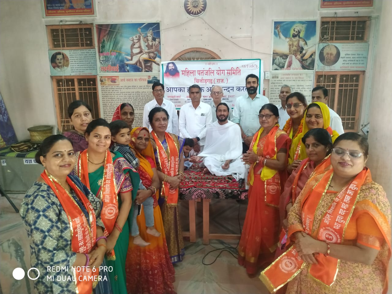 प्रदेश प्रभारी सोलंकी का हुआ सम्मान