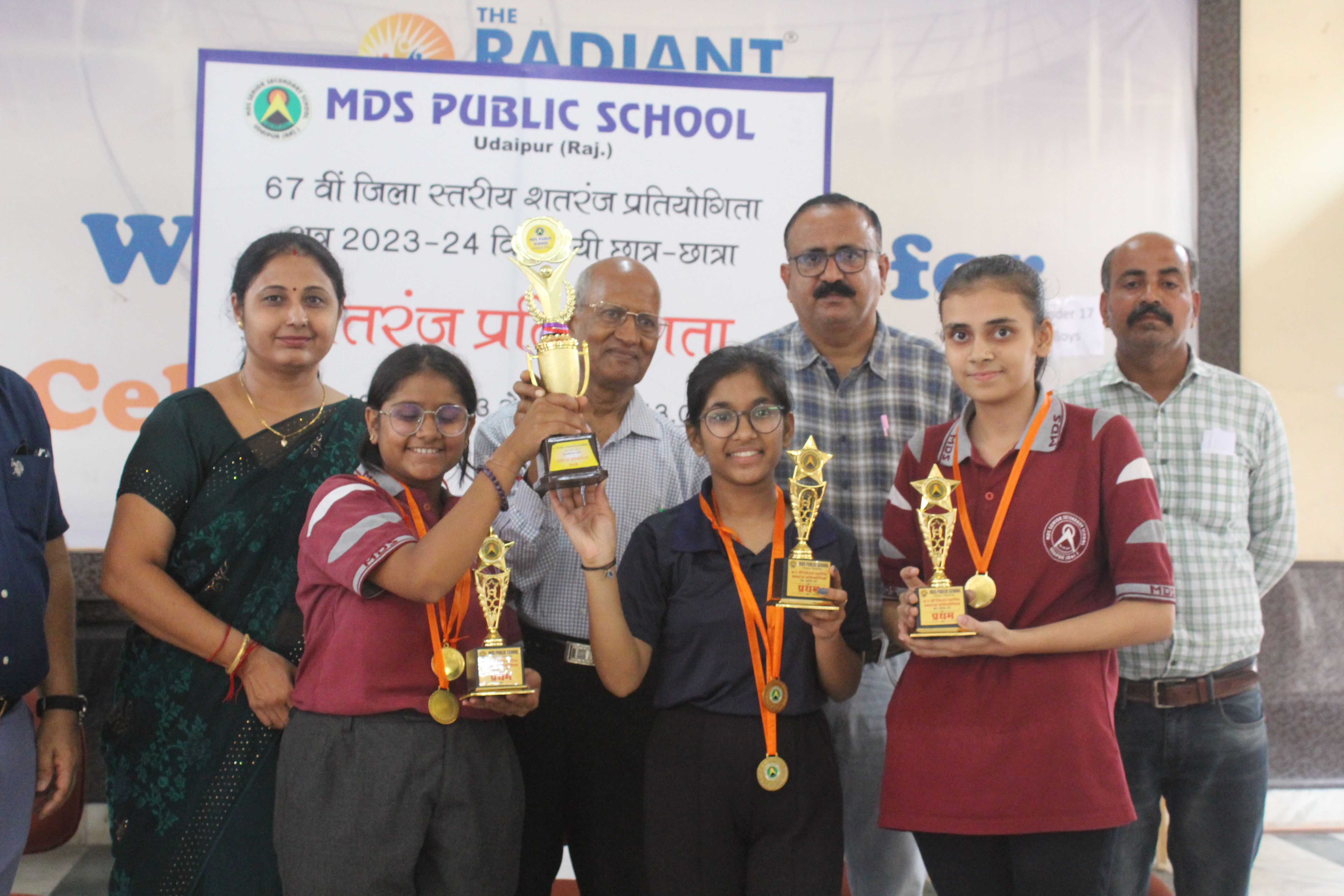 67th District-Level Chess Competition Concludes at MDS Public School, Udaipur