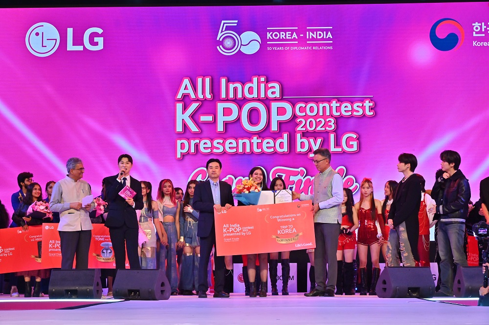 LG Presents Spectacular K-Pop Contest