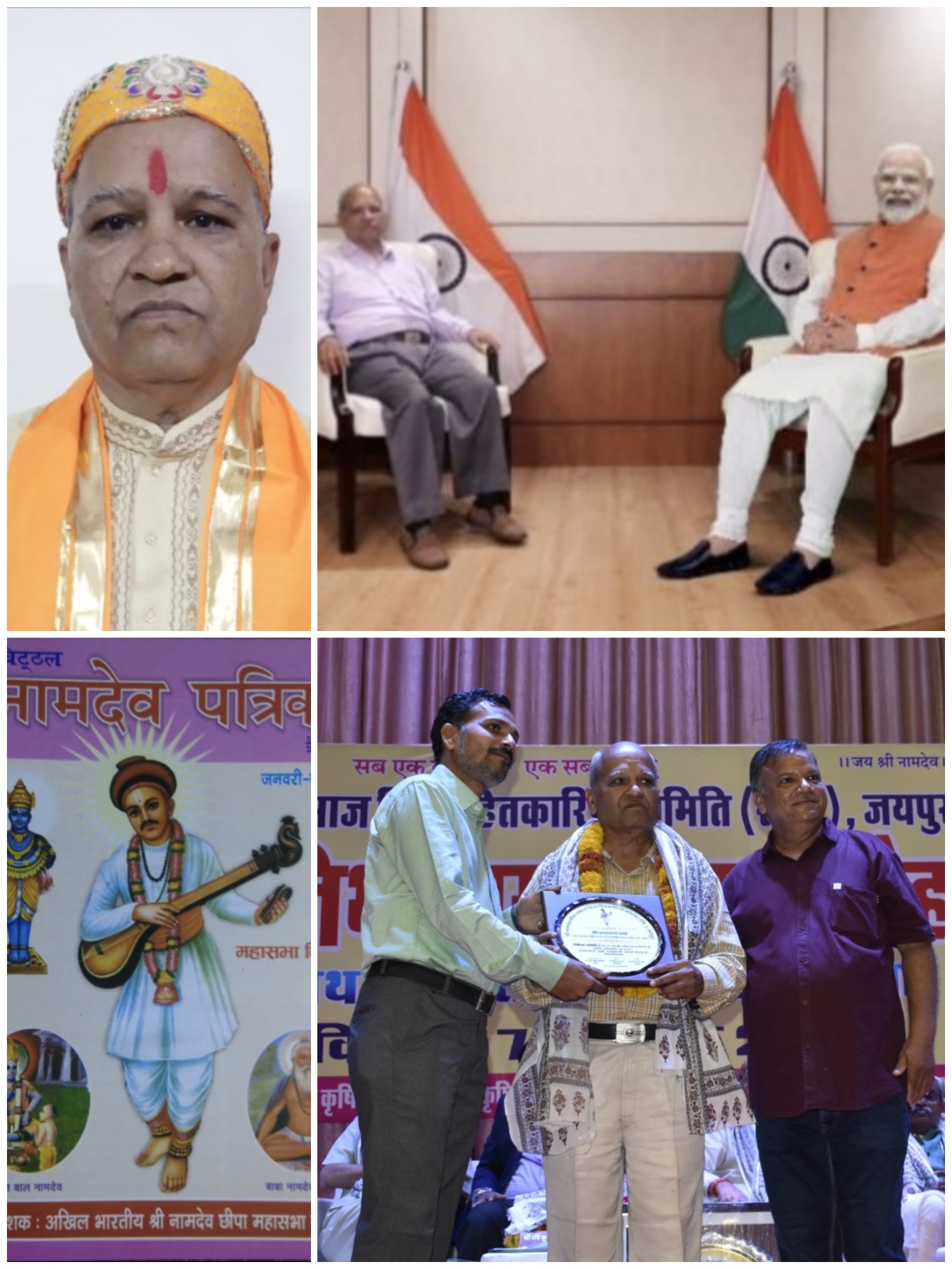 साहित्य, जनसंपर्क और समाज सेवा की त्रिवेणी घनश्याम वर्मा