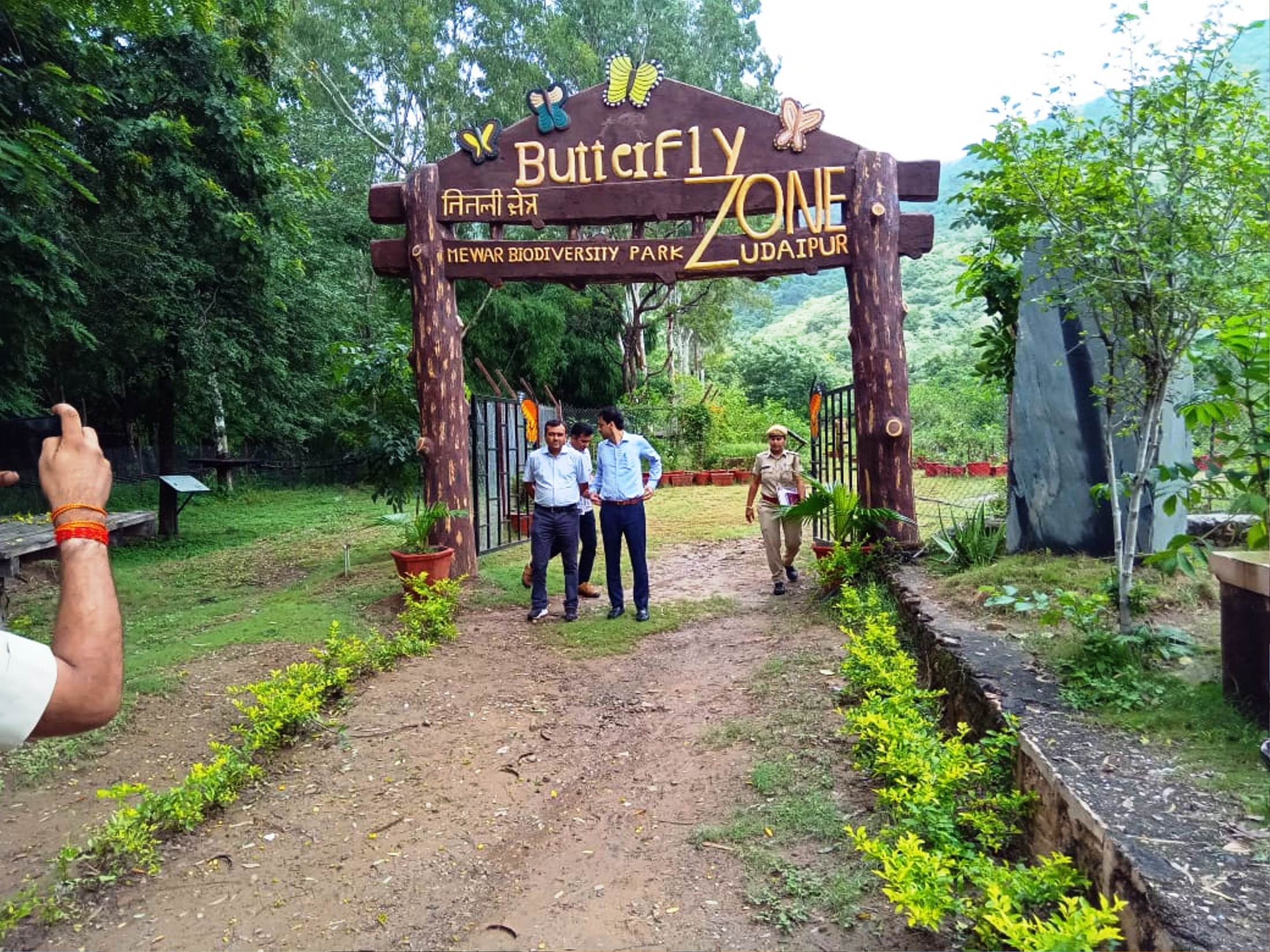 "Collective Efforts Needed to Promote Environmental Conservation and Eco-Tourism" - District Collector Inspects Forest Gardens