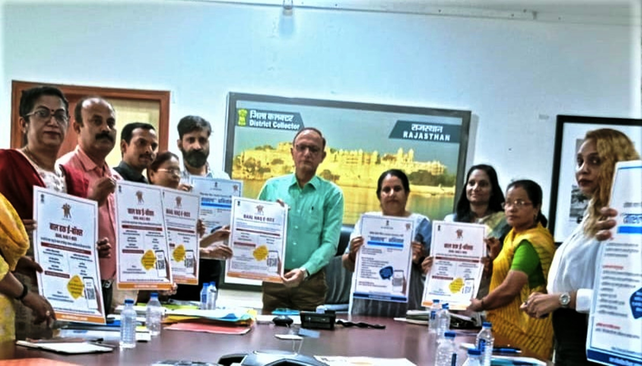 Quarterly Meeting of District Child Protection Unit Concludes