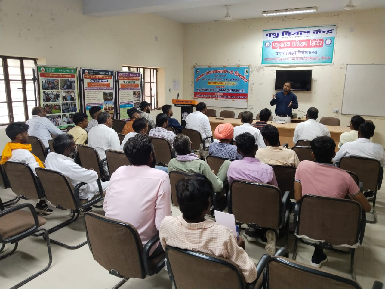 Inauguration of Training Workshop on Scientific Goat Farming and Management under Atma Scheme