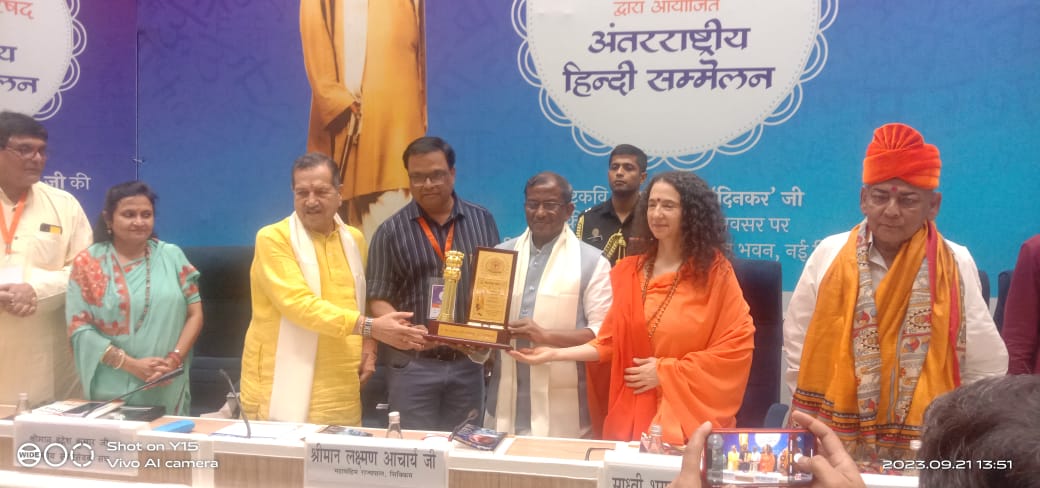 दिल्ली में अनिल सक्सेना ‘रामधारी सिंह दिनकर हिंदी सेवा सम्मान -2023‘ से हुए सम्मानित