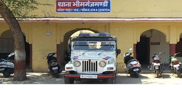 भीमगंज मंडी पुलिस की मनमानी,निर्दोष को किया बेइज्जत,लोगो में नाराजगी
