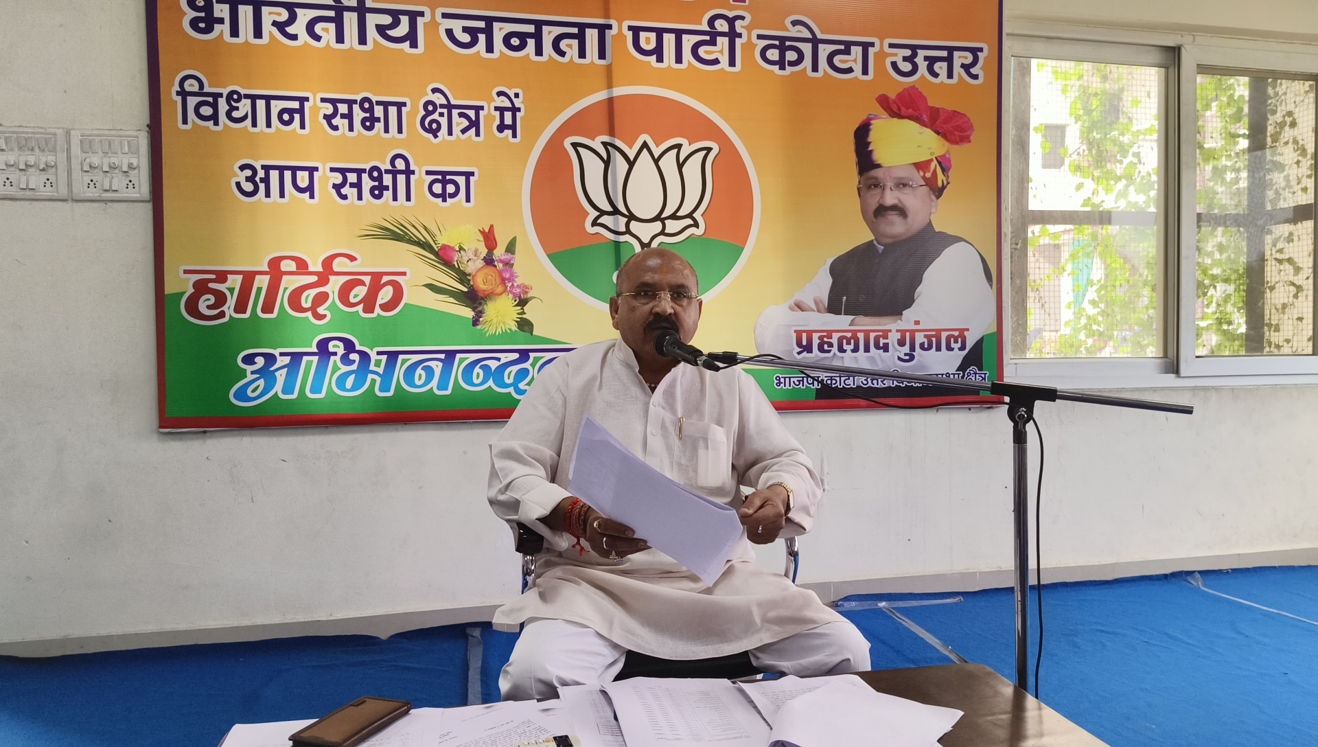 रिवर फ्रंट में पांच सो करोड़ का घोटाला, तीन माह बाद सब जाएंगे जेल: गुंजल* 