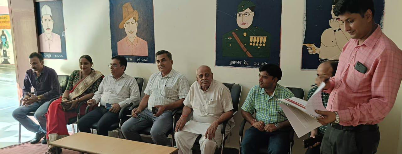 Inspection of Government Child Care Institution