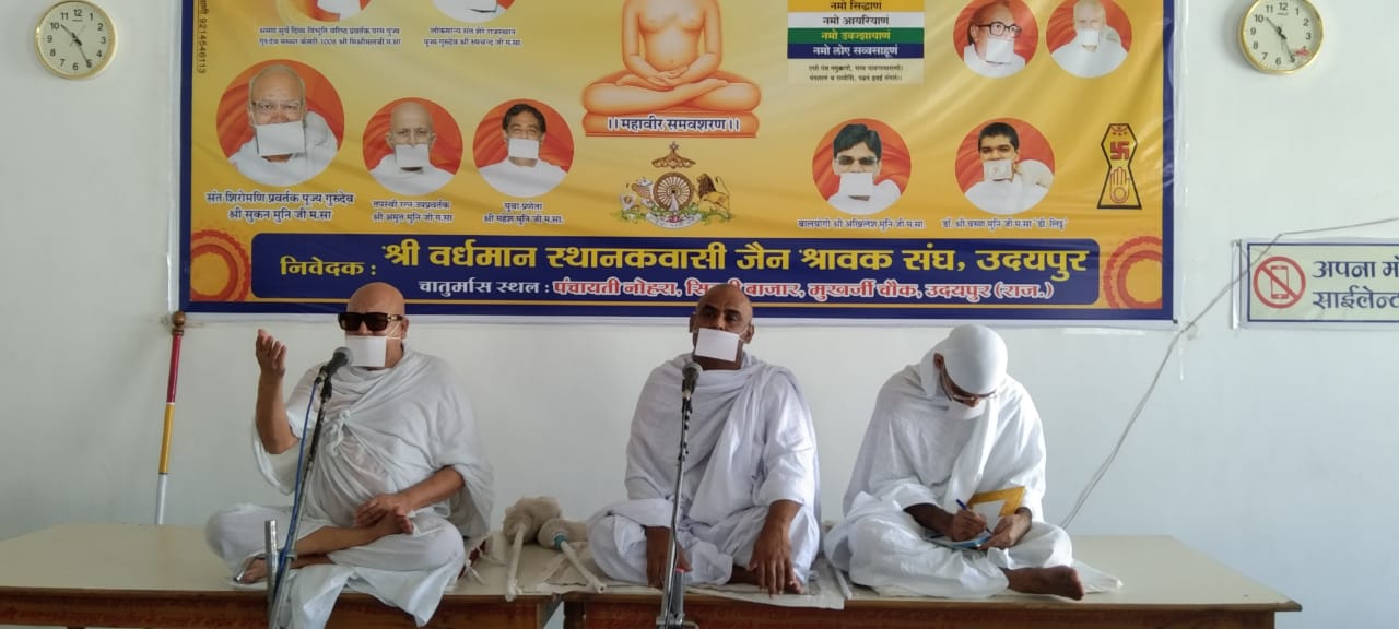 Pure Intentions Essential for Successful Endeavors: Sukun Muni