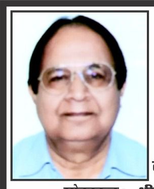 दामाद और भतीजे ने सम्पन्न कराया नेत्रदान 