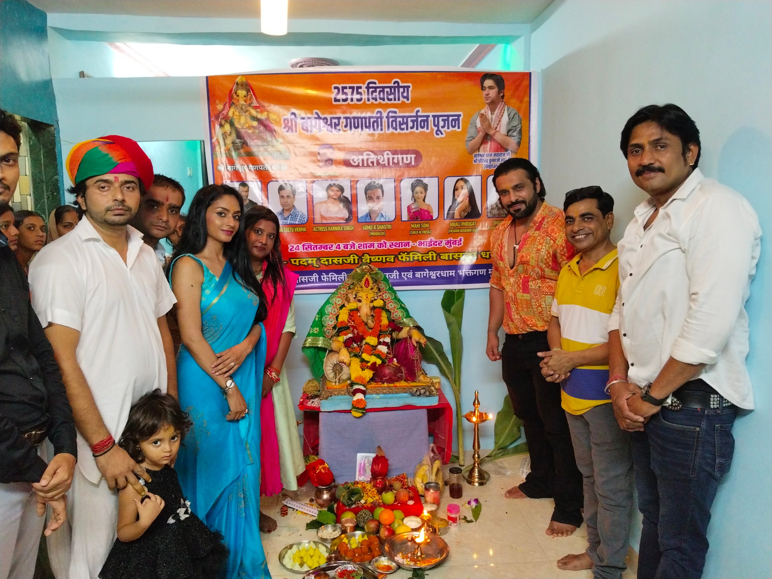India's Longest Ganpati Immersion Event