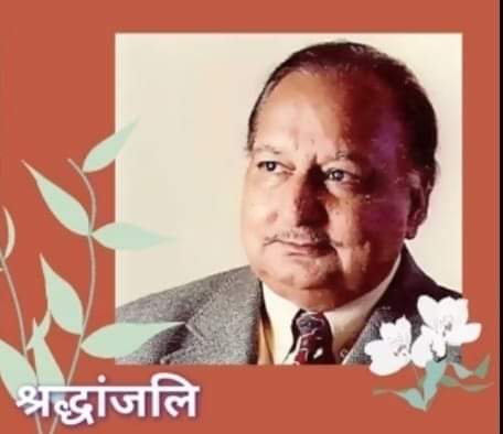 नहीं रहे प्रसिद्ध फिल्म लेखक प्रयाग राज