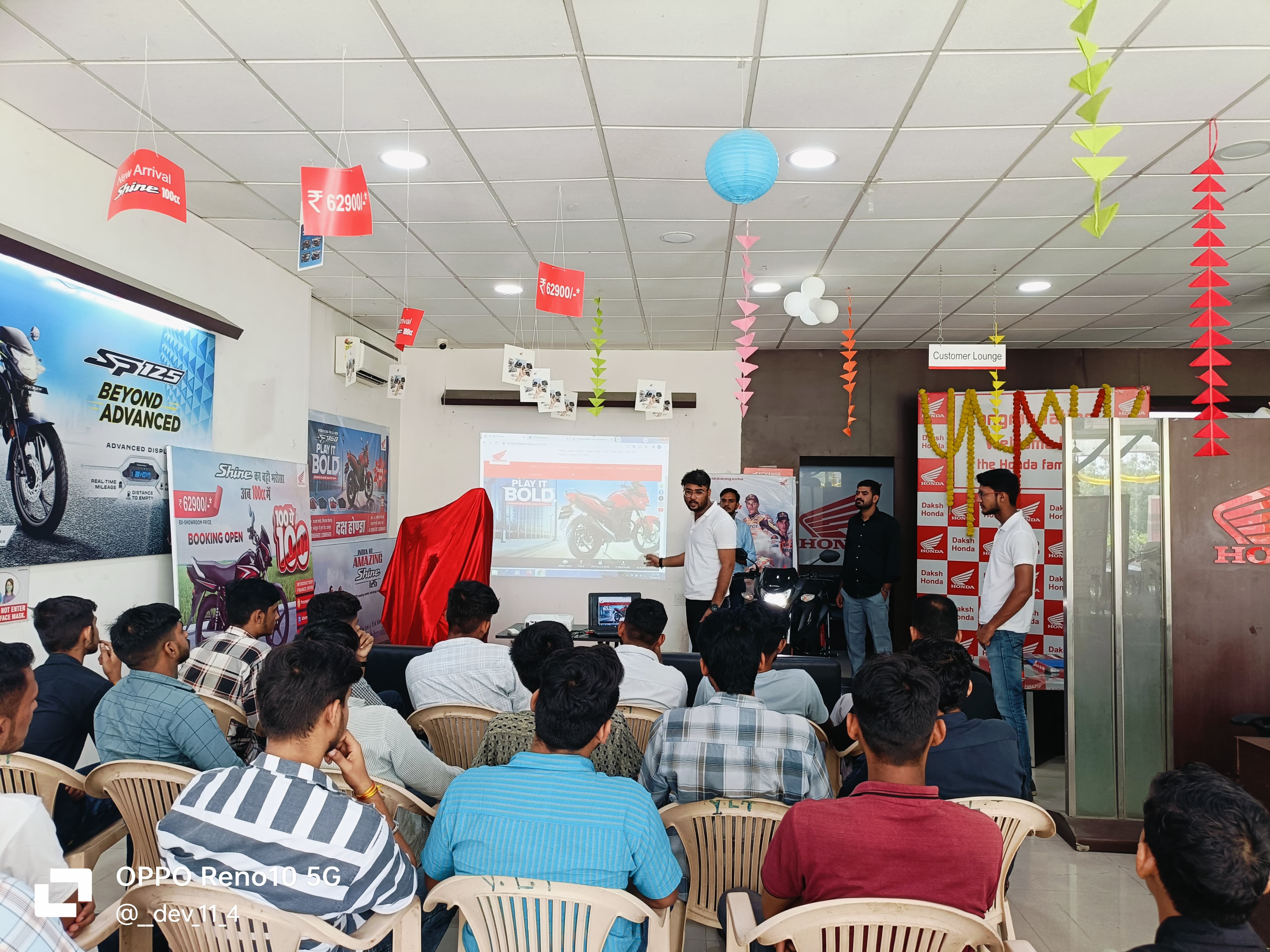Daksh Honda Showroom Launches New Honda Bike with Advanced Design 