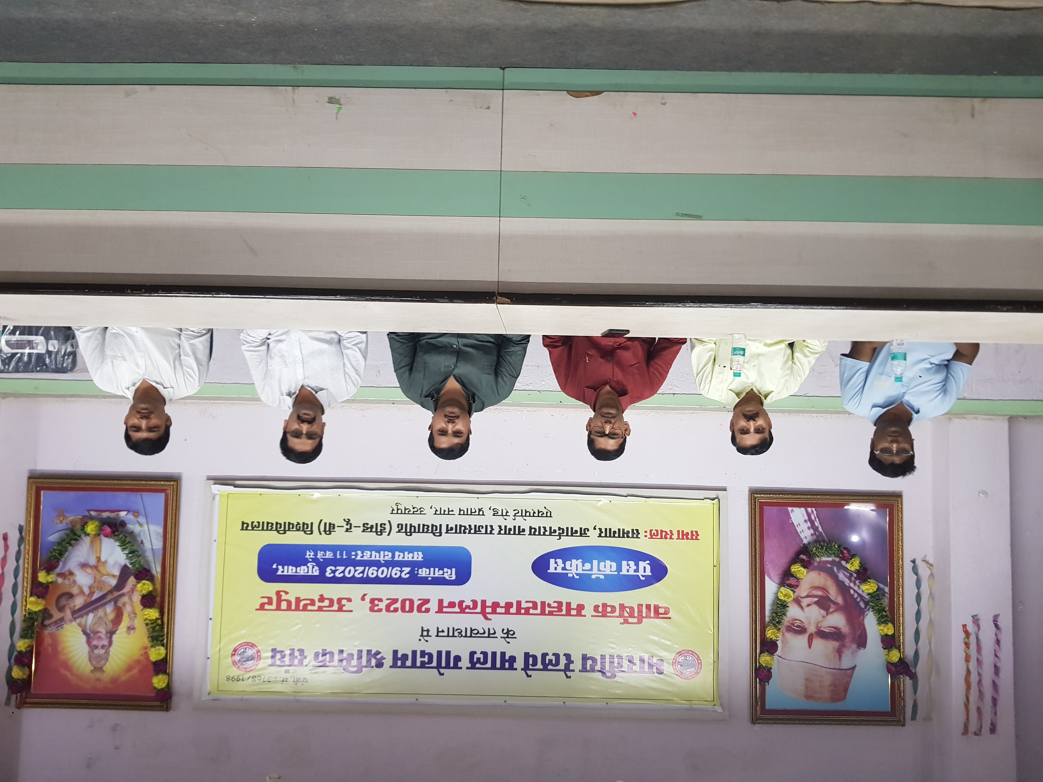 Annual Conference of Indian Railway Goods Shed Workers' Union at JRNU Stadium in Udaipur