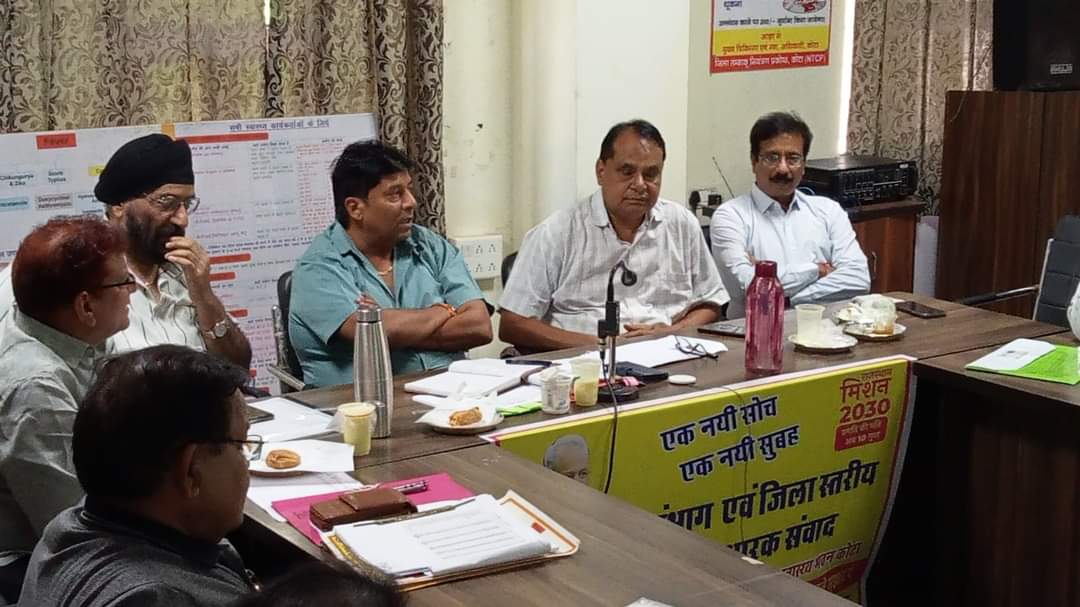Health Officials from Jaipur Hold Meeting in Kota to Prevent Seasonal Diseases*