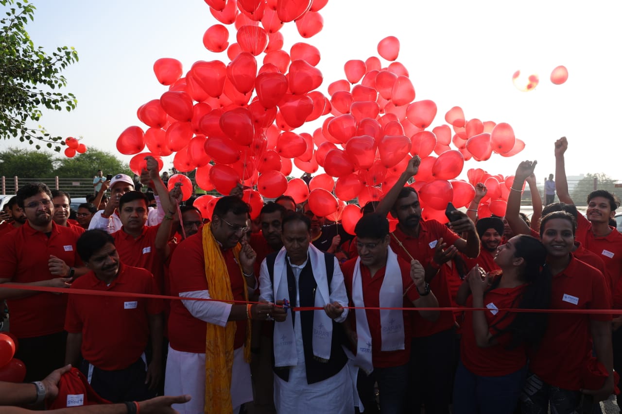 वॉकथॉन वॉक फॉर यू (हृदय का उपयोग करें और हृदय को जानें)