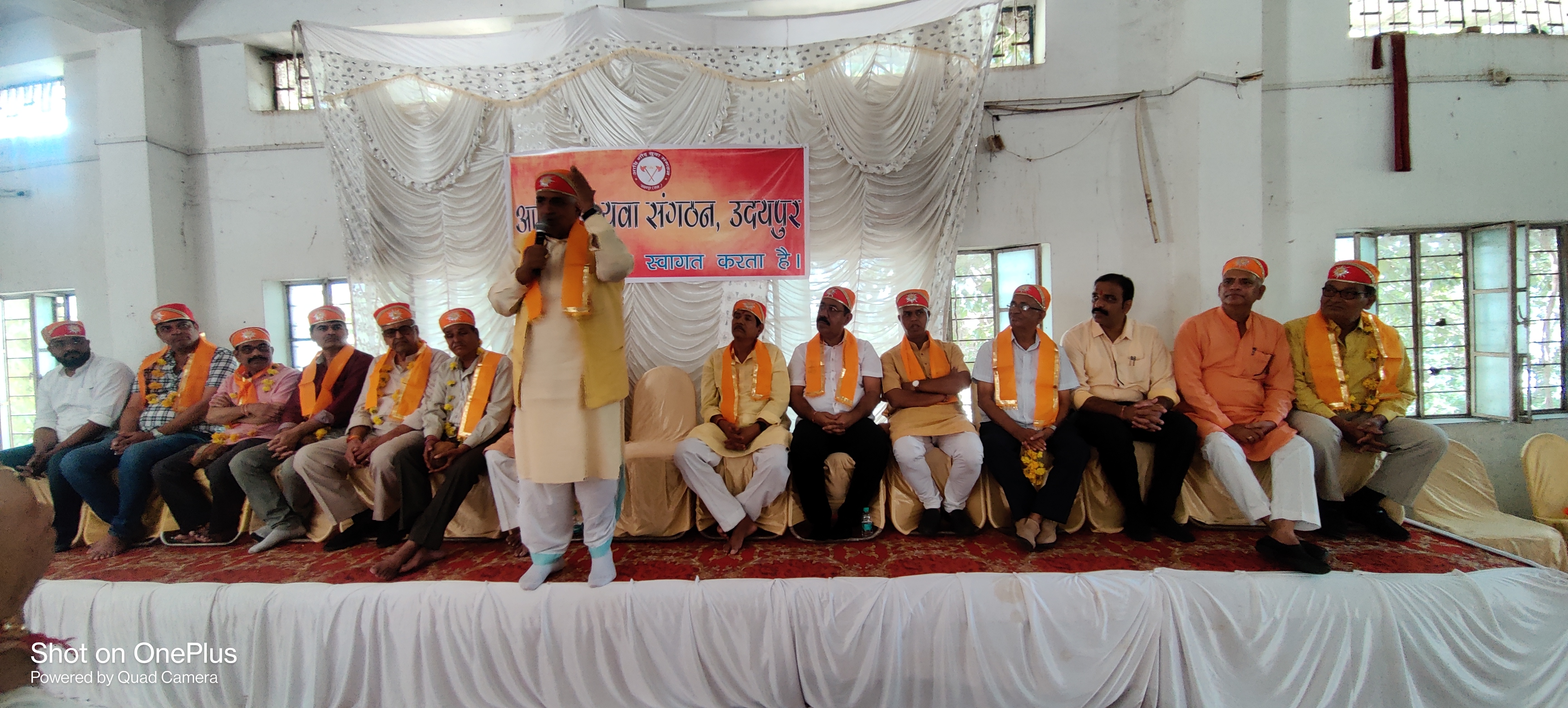 New Executive Committee of Adi Gaud Youth Organization Sworn In
