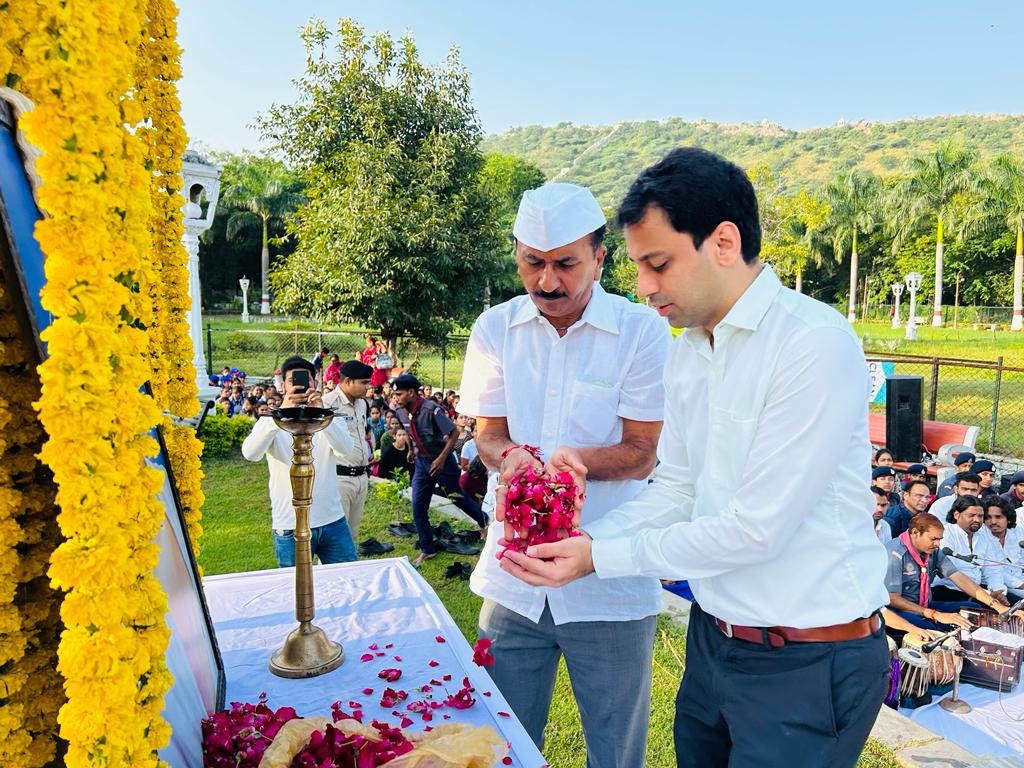 Mahatma Gandhi Birth Anniversary Commemoration"