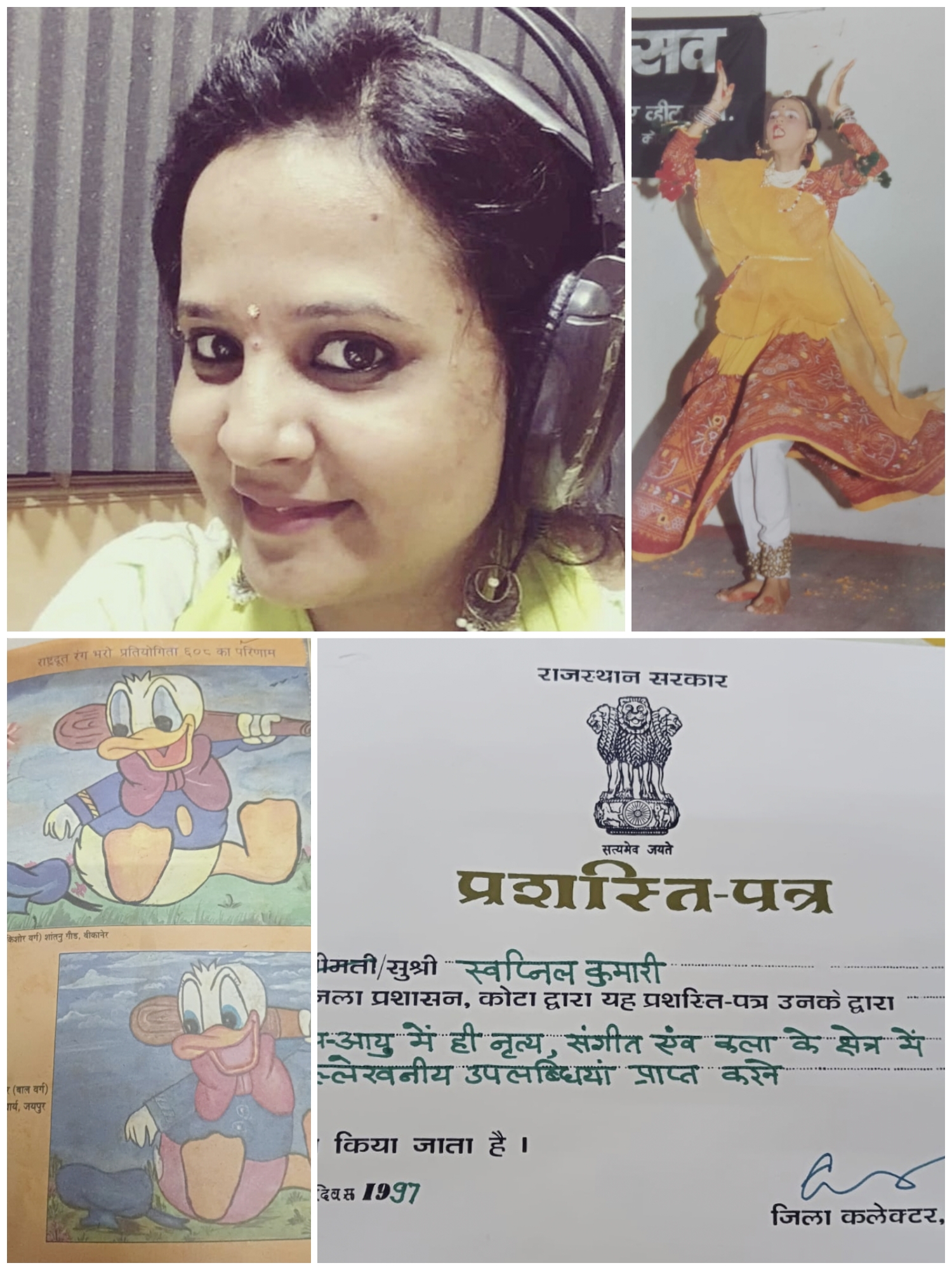इंजीनियर बन कर भी स्वप्निल कुमारी ने आवाज़ की दुनिया में बनाई पहचान 