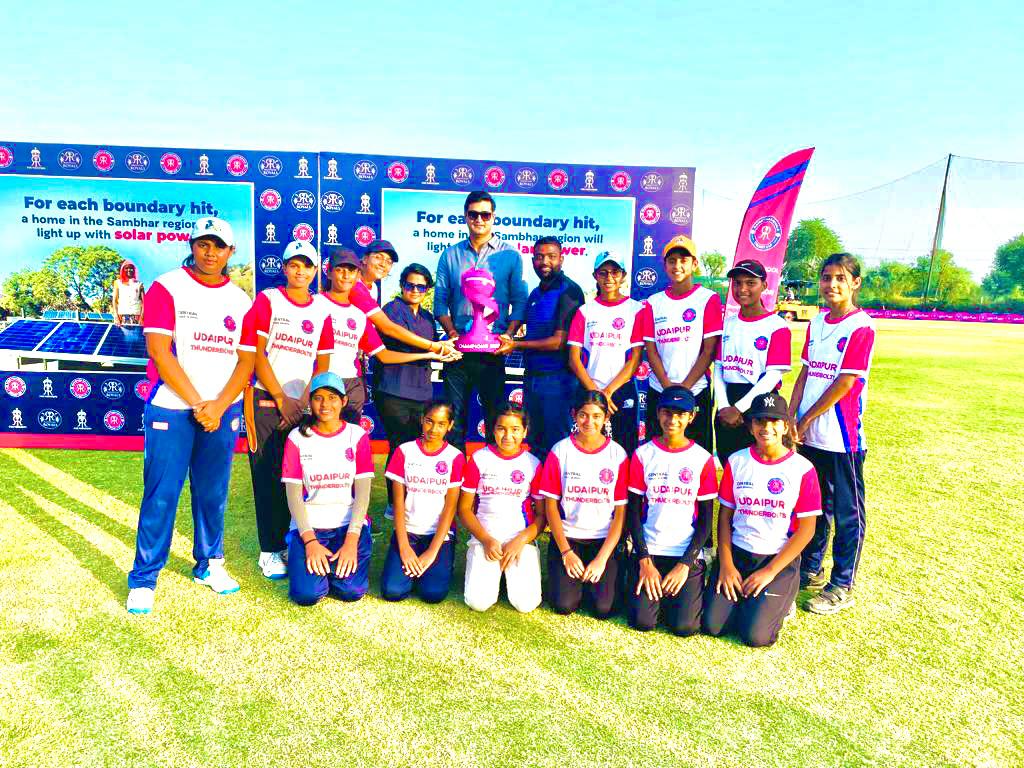 CP School Emerges as Rajasthan Champion in Inter-School Girls Under-Nineteen Cricket Tournament"