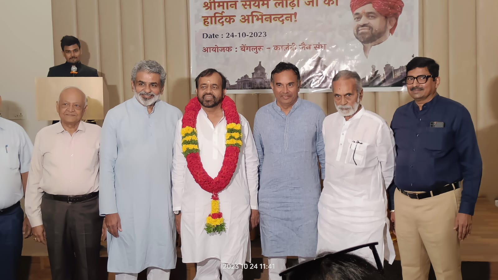 A warm welcome  extended to Shri Sanyam Lohia,