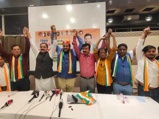 Political Shift: Leaders Join Congress