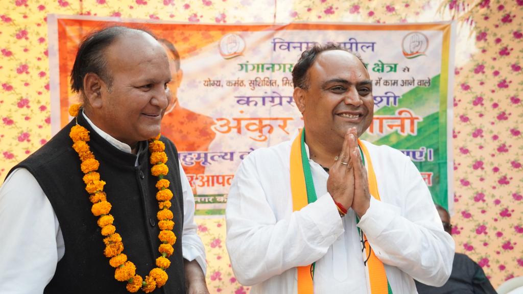 ओपीएस एक्ट बनने से सरकारी कर्मचारियों को पेंशन की चिंता से मुक्ति मिलेगी: अंकुर मगलानी