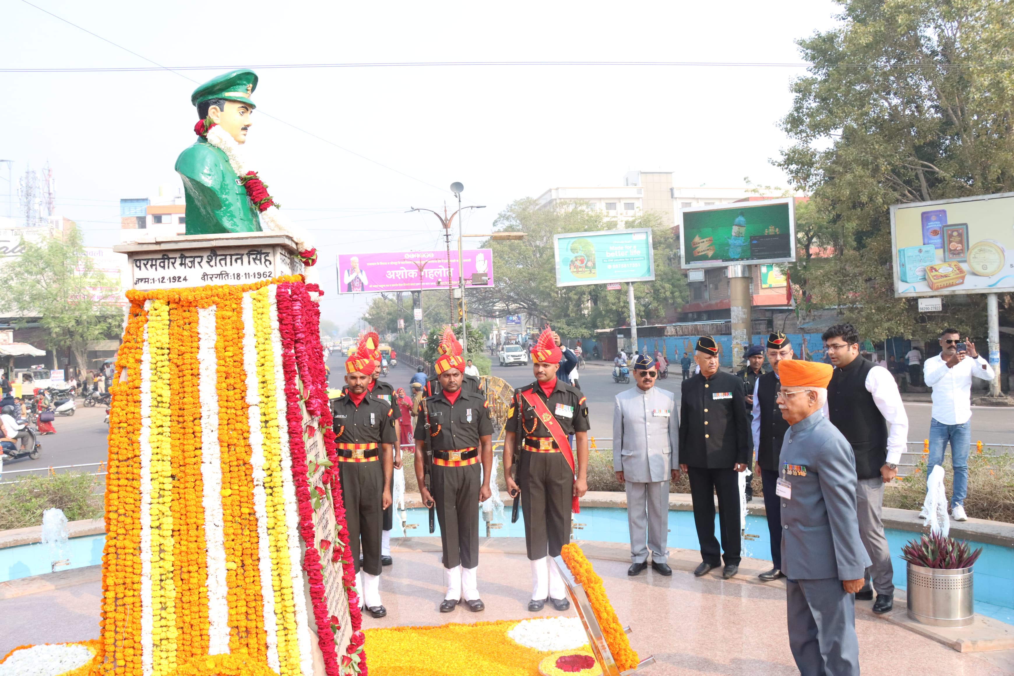 MAJOR SHAITAN SINGH, PARAM VEER CHAKRA REMEMBERED ON 61ST MARTYRDOM IN JODHPUR