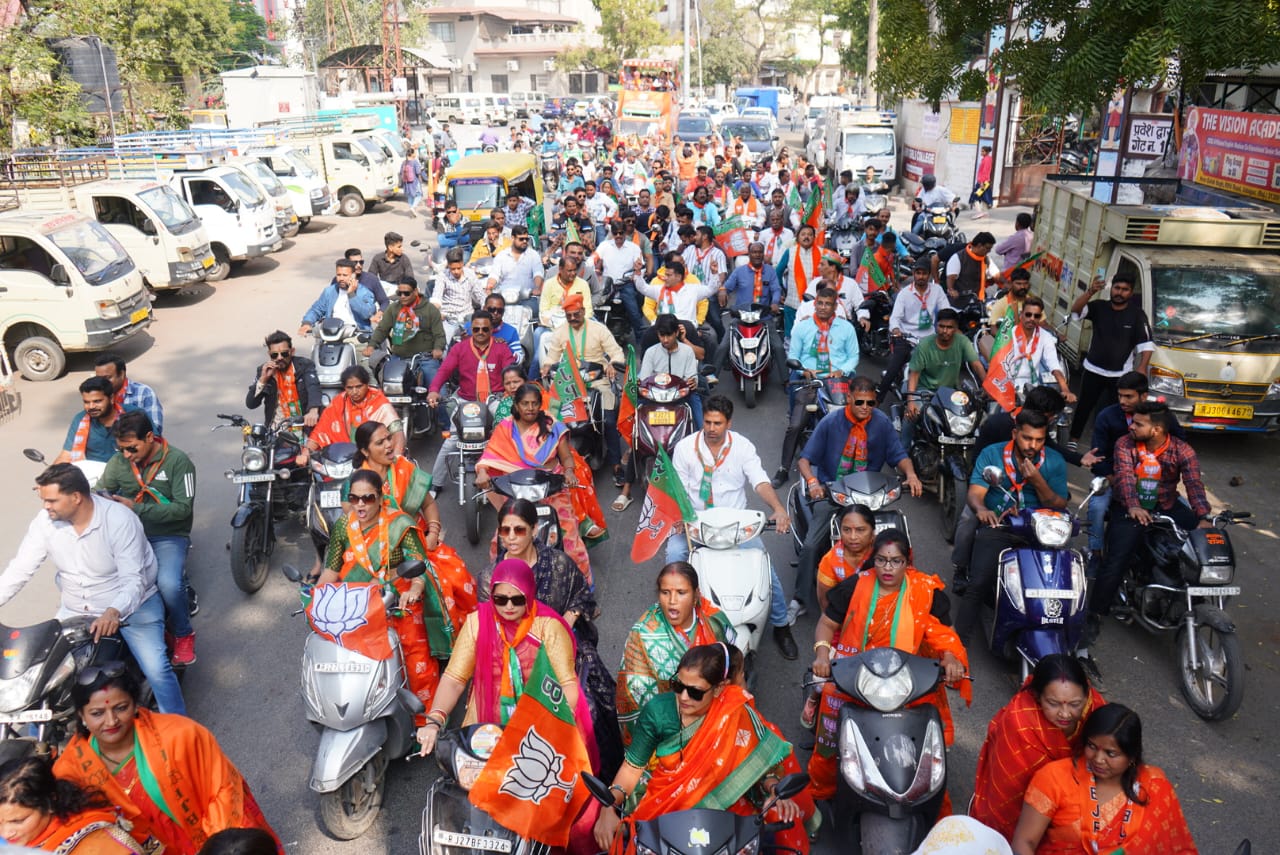  शहर में चार रैलियां निकाली, अधिवक्ता भी जुटे प्रचार में’