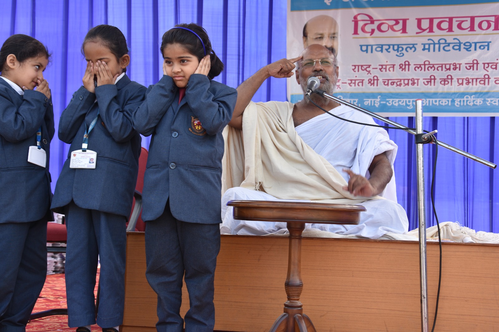 मेमोरी पॉवर बढ़ाने के लिए क्रोध, जिद व चिंताओं को करें विदा - राष्ट्रसंत श्री ललितप्रभ जी
