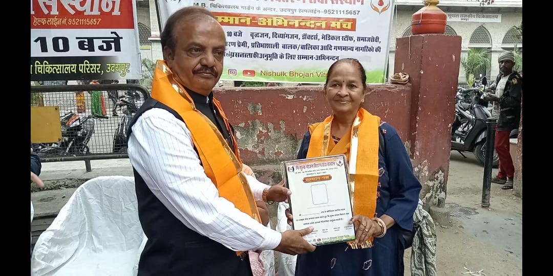 लोकाशाह जयंती व चातुर्मास समापन समारोह 